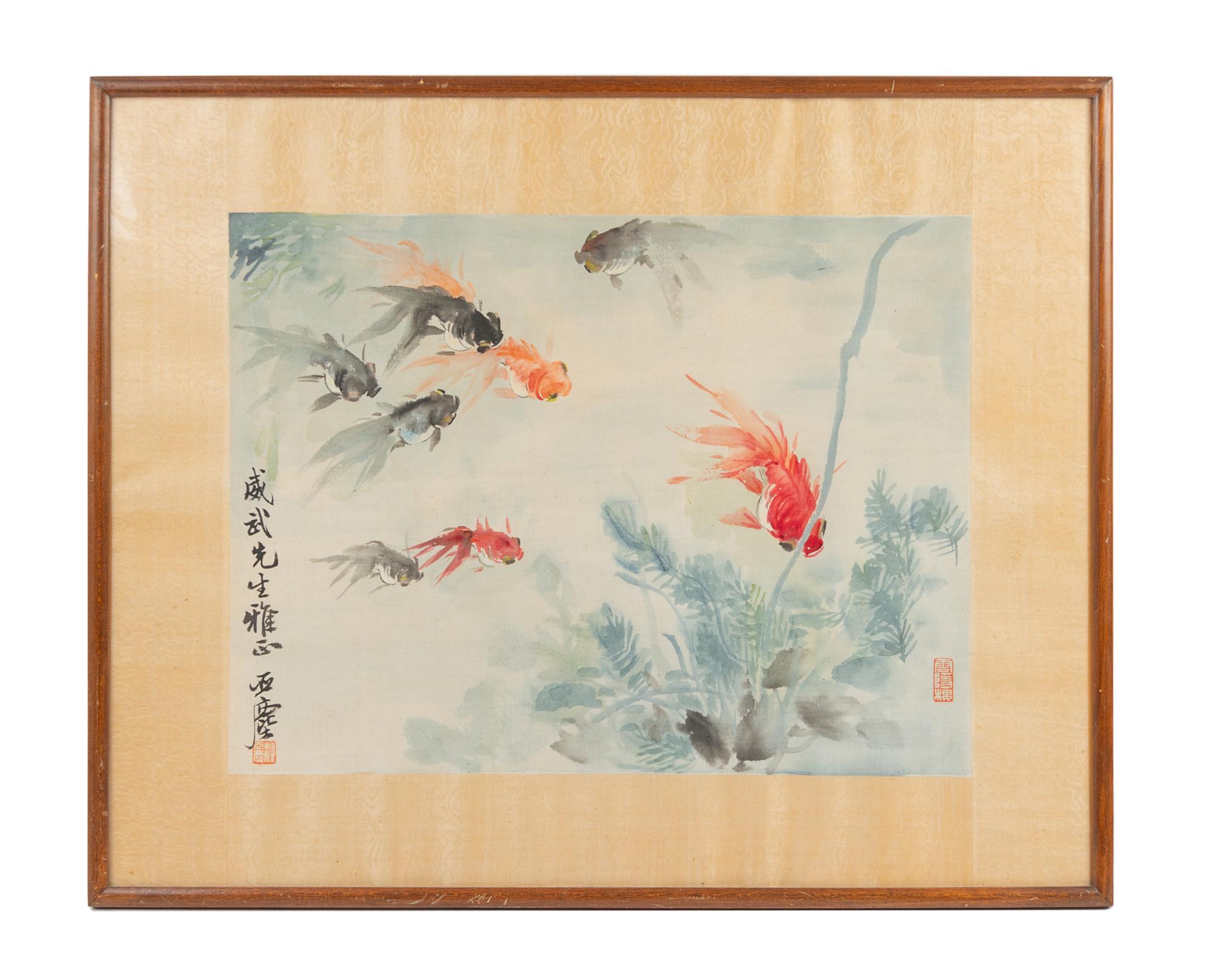 Wang Yachen, (Chinese, 1894-1983), Goldfish
