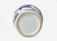 A Chinese Blue and White Porcelain "Dragon " Baluster Vase