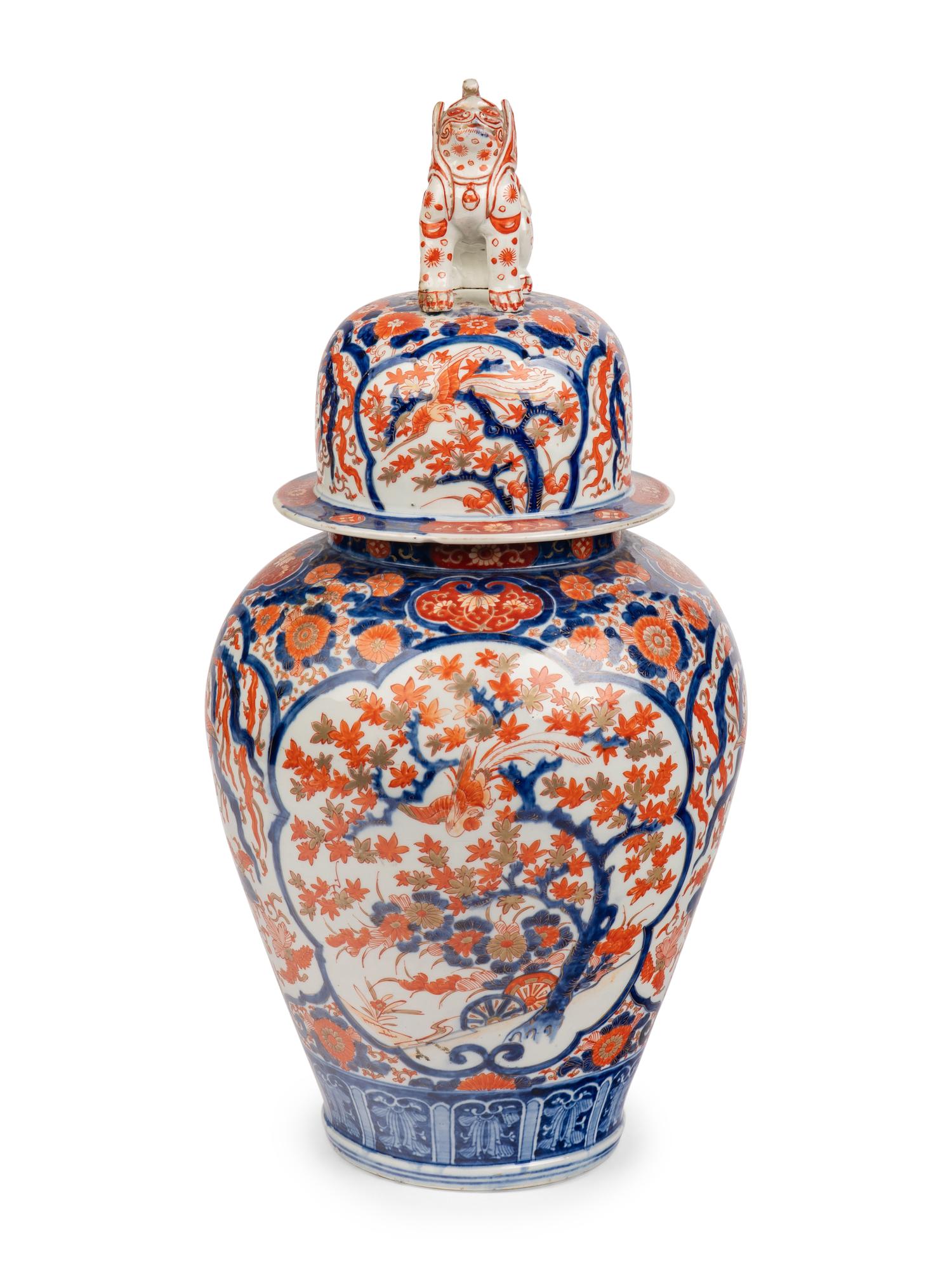 A Japanese Imari Pattern Porcelain Jar