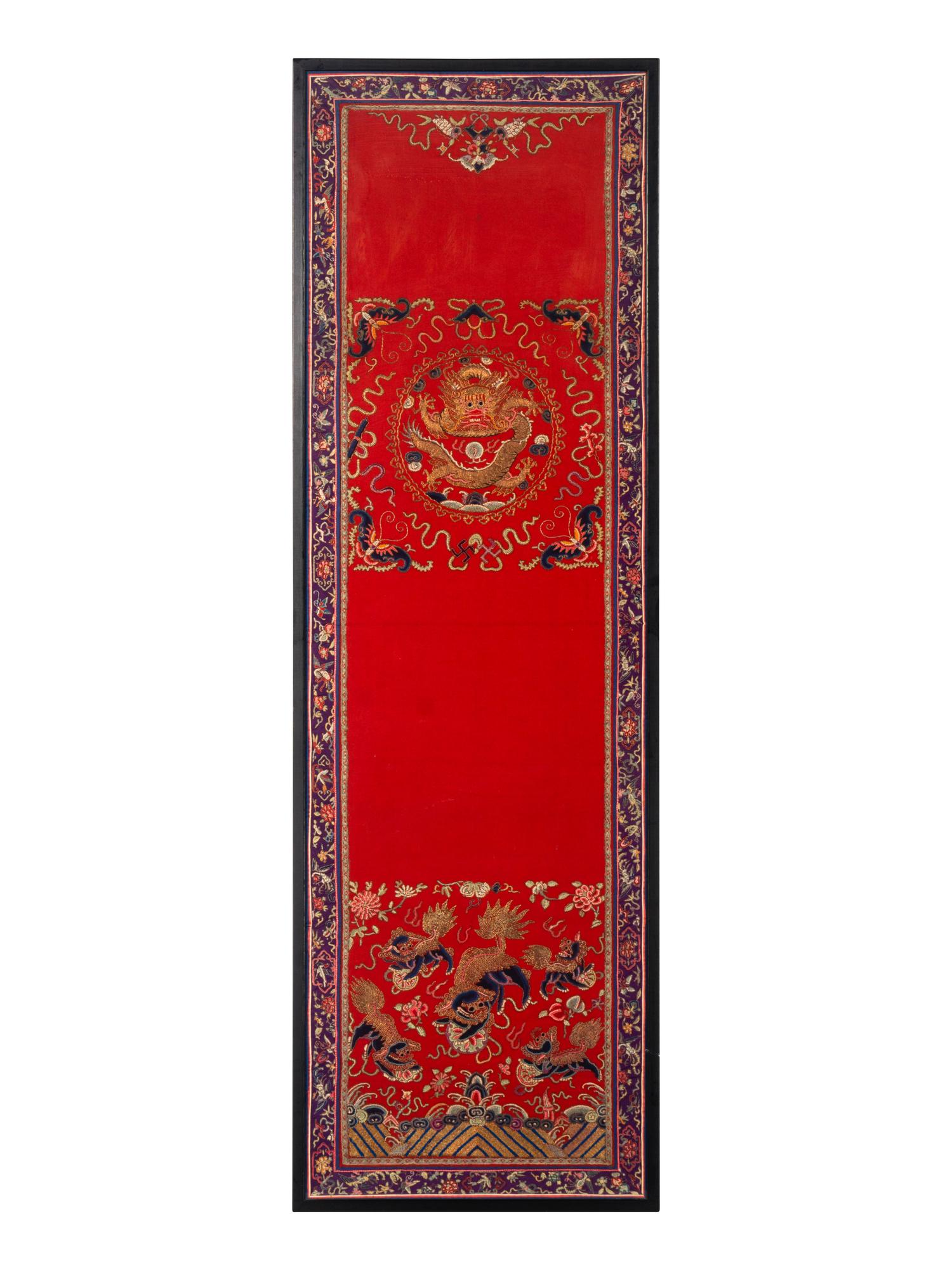 Three Chinese Embroidered Silk Panels