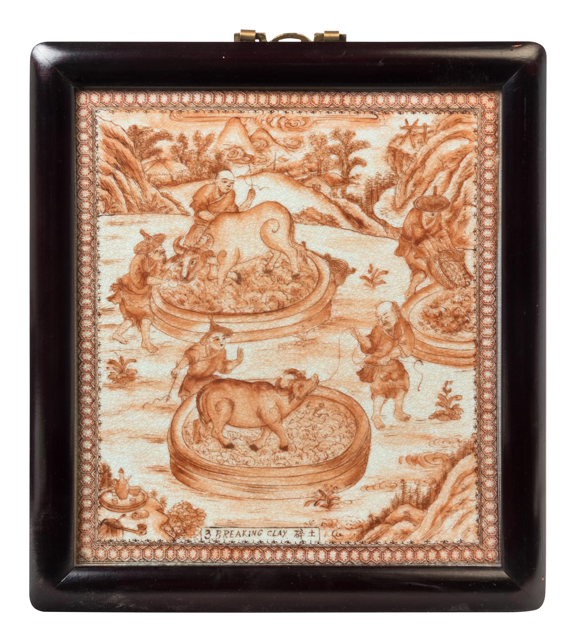 A Set of Chinese Export Porcelain Plaques Portraying Porcelain Production