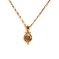 Multigem, Ancient Coin, and Yellow Gold Pendant Necklace