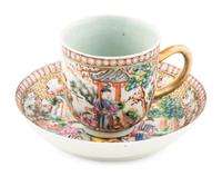 A Chinese Export Famille Rose Porcelain 'Mandarin' Cup and Saucer