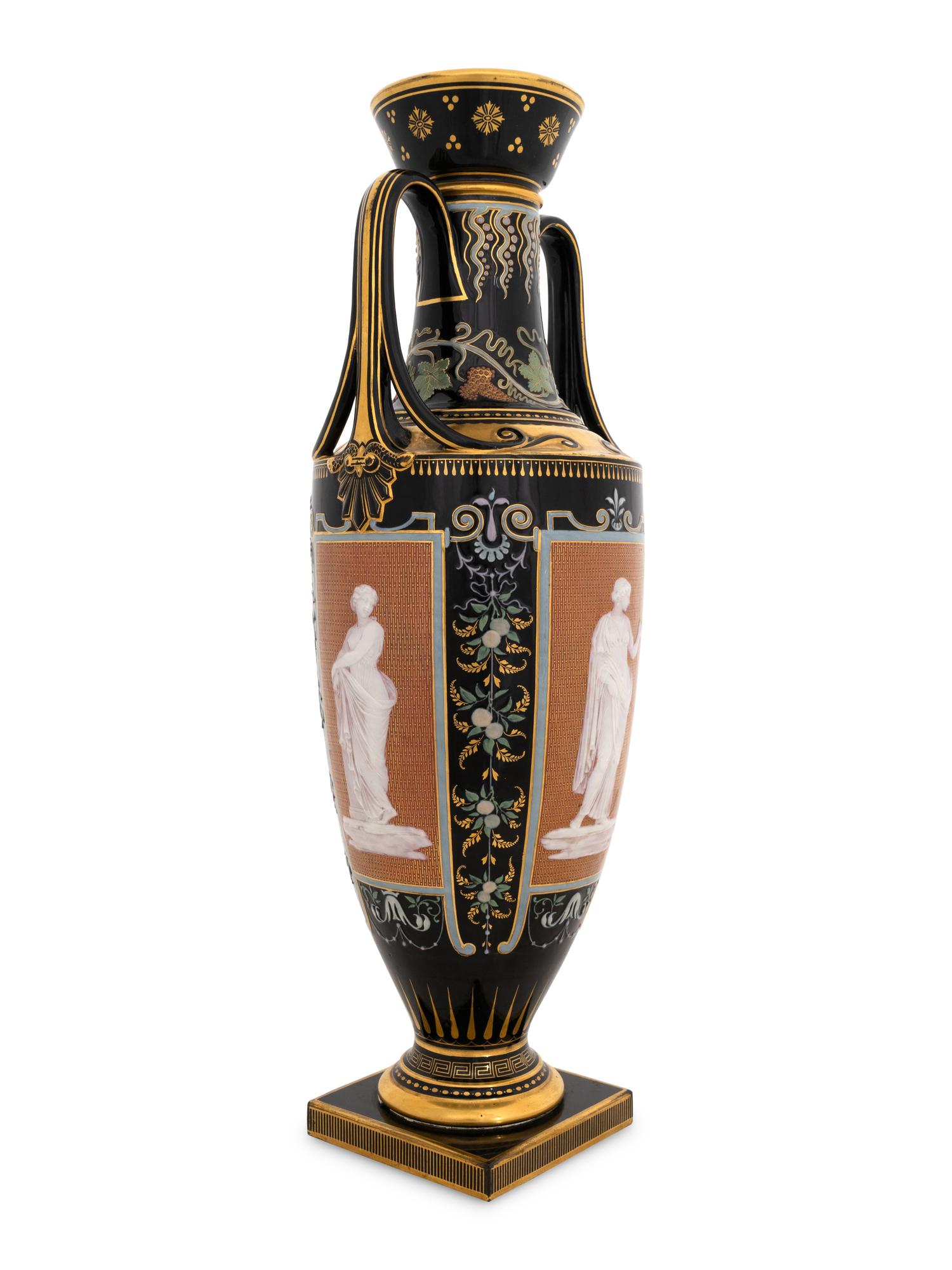 A Mintons Pâte-sur-Pâte Brown-Ground Vase