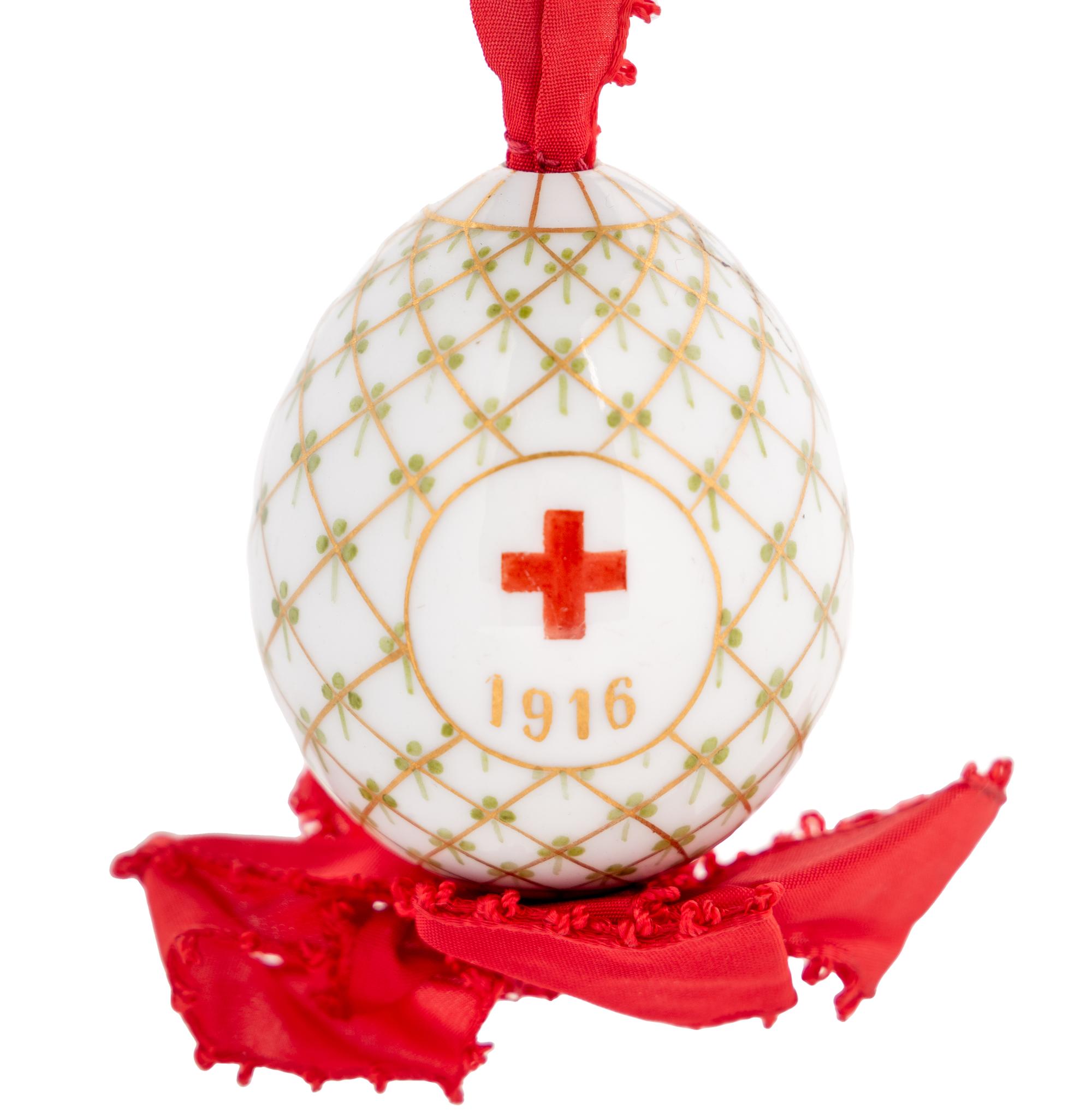 A Russian Imperial Porcelain Factory Porcelain Egg