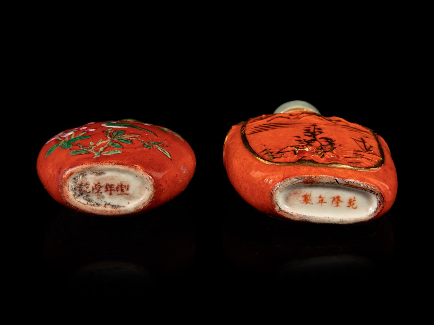 Two Chinese Coral Red-Ground Porcelain Snuff Bottles
