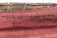 A Mongolian Thangka Depicting Stories from the Life of Buddha