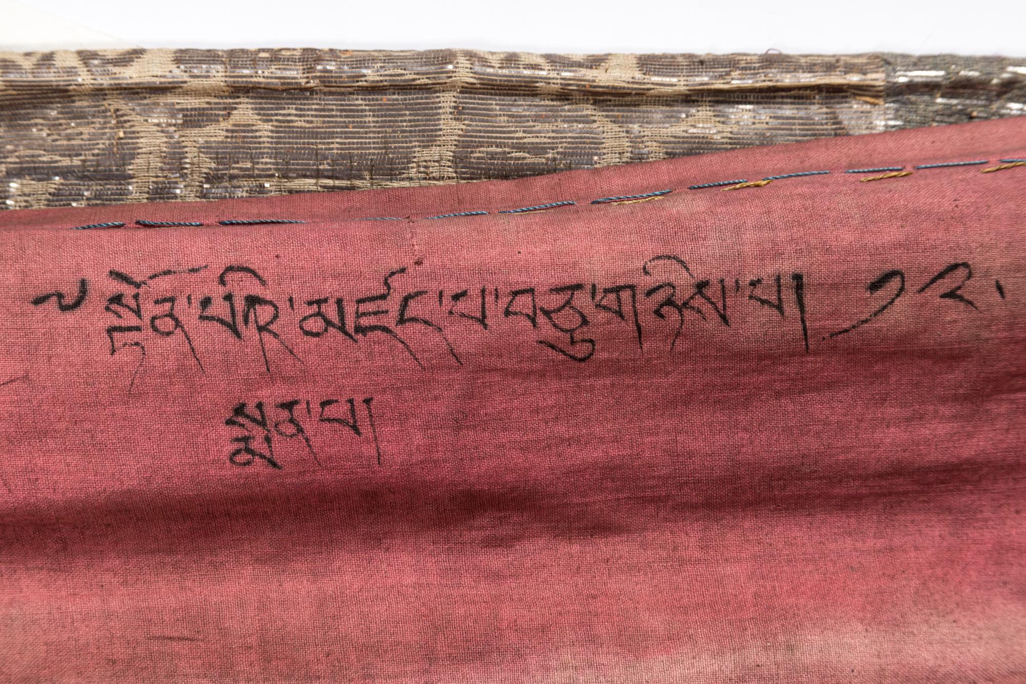 A Mongolian Thangka Depicting Stories from the Life of Buddha
