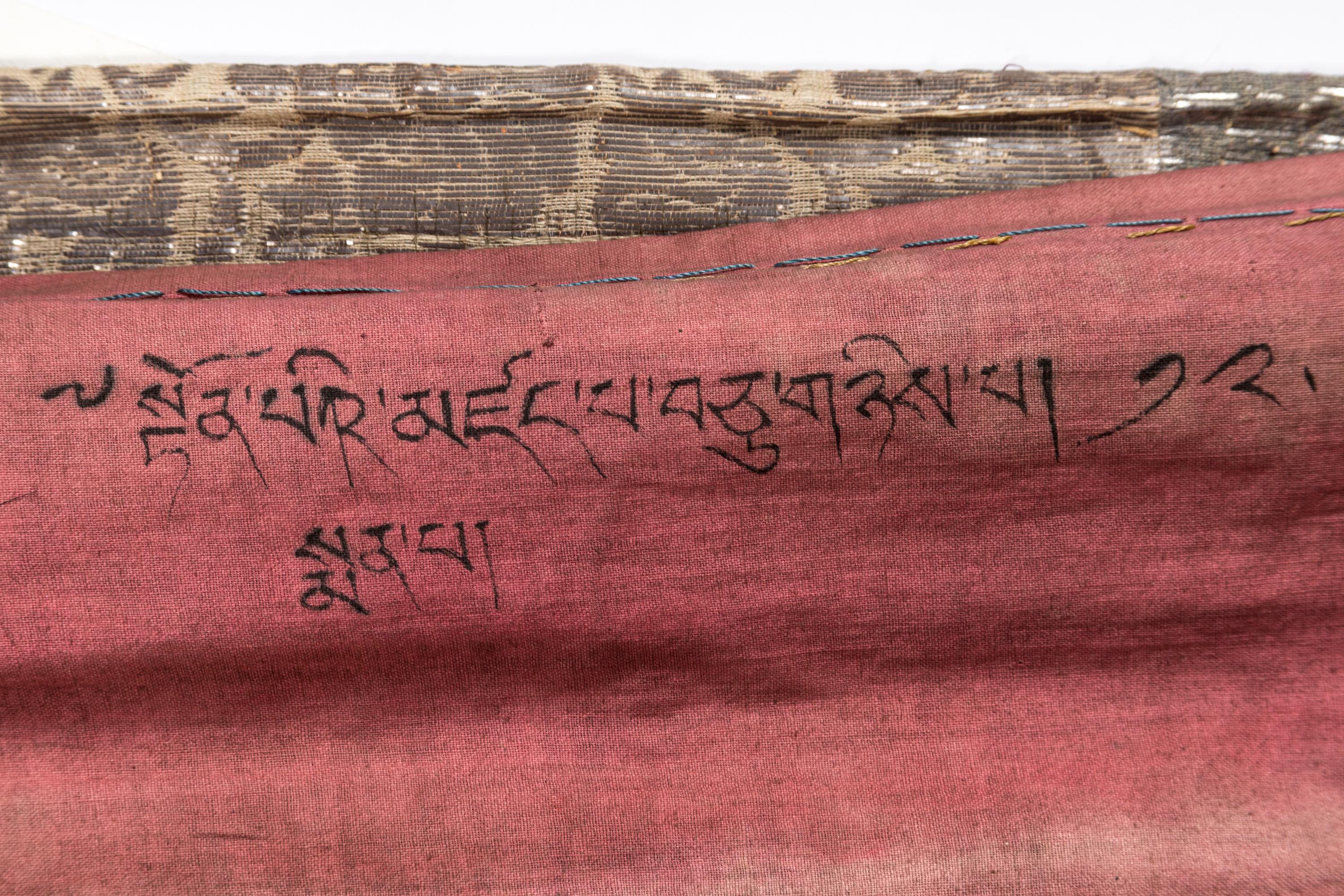 A Mongolian Thangka Depicting Stories from the Life of Buddha