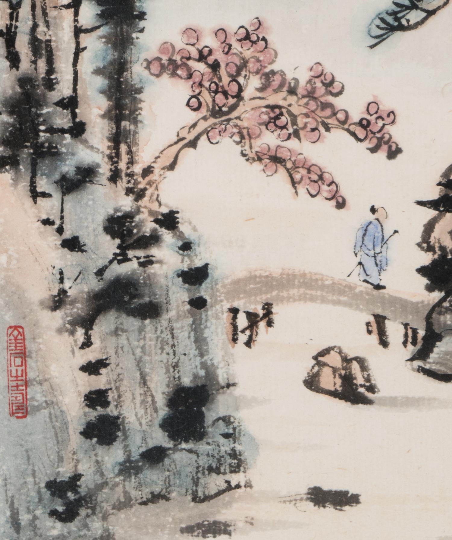 Wang Wenshan