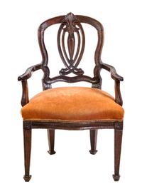 An Italian Walnut Armchair Height 36 inches. — 18TH CENTURY
