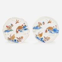 Six assorted Chinese porcelain items 17th/18th to late 19th century