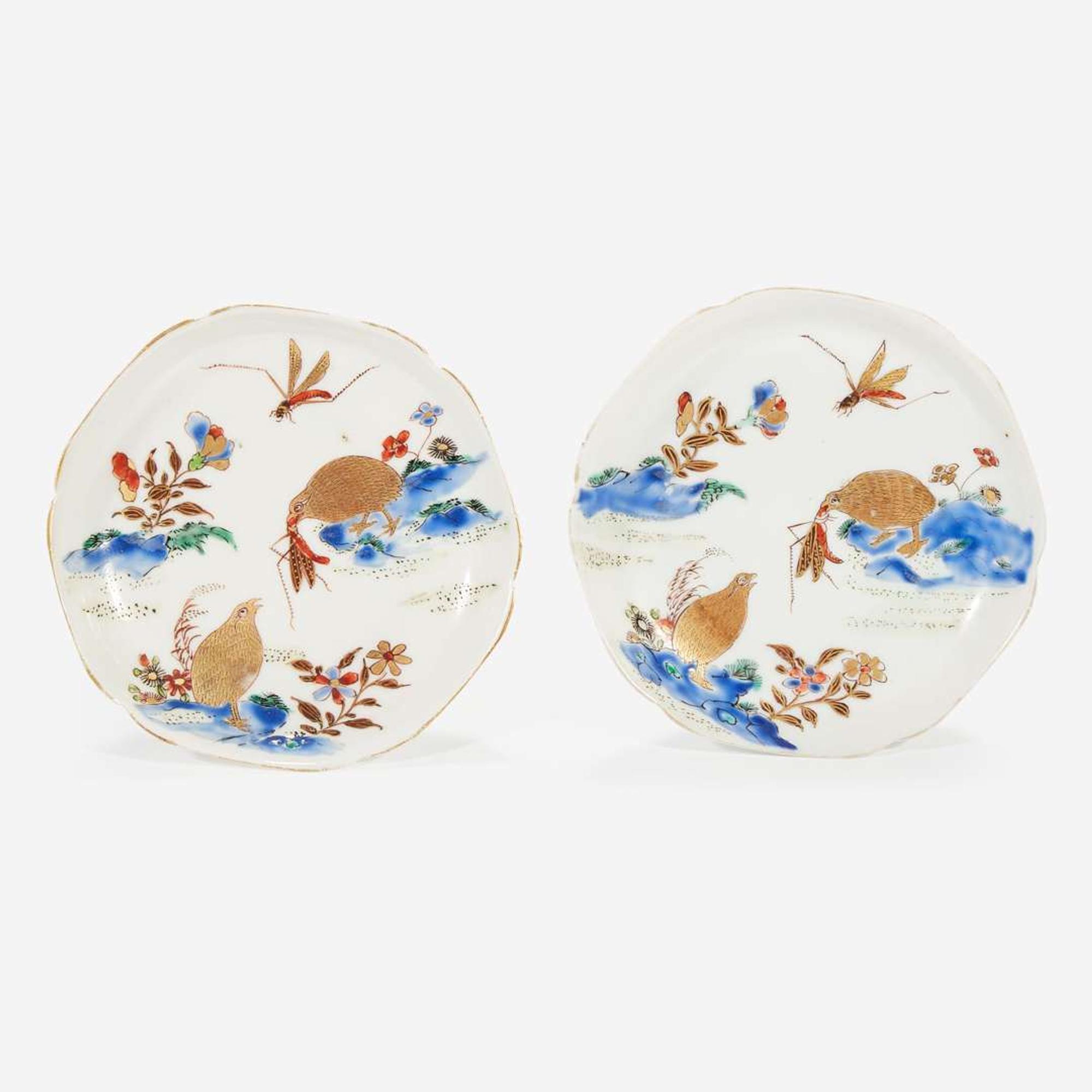Six assorted Chinese porcelain items 17th/18th to late 19th century