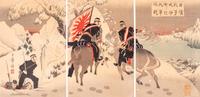 Toshiaki Nakazawa (1864-1921), Yousai Nobukazu (1872-1944) and Three Others