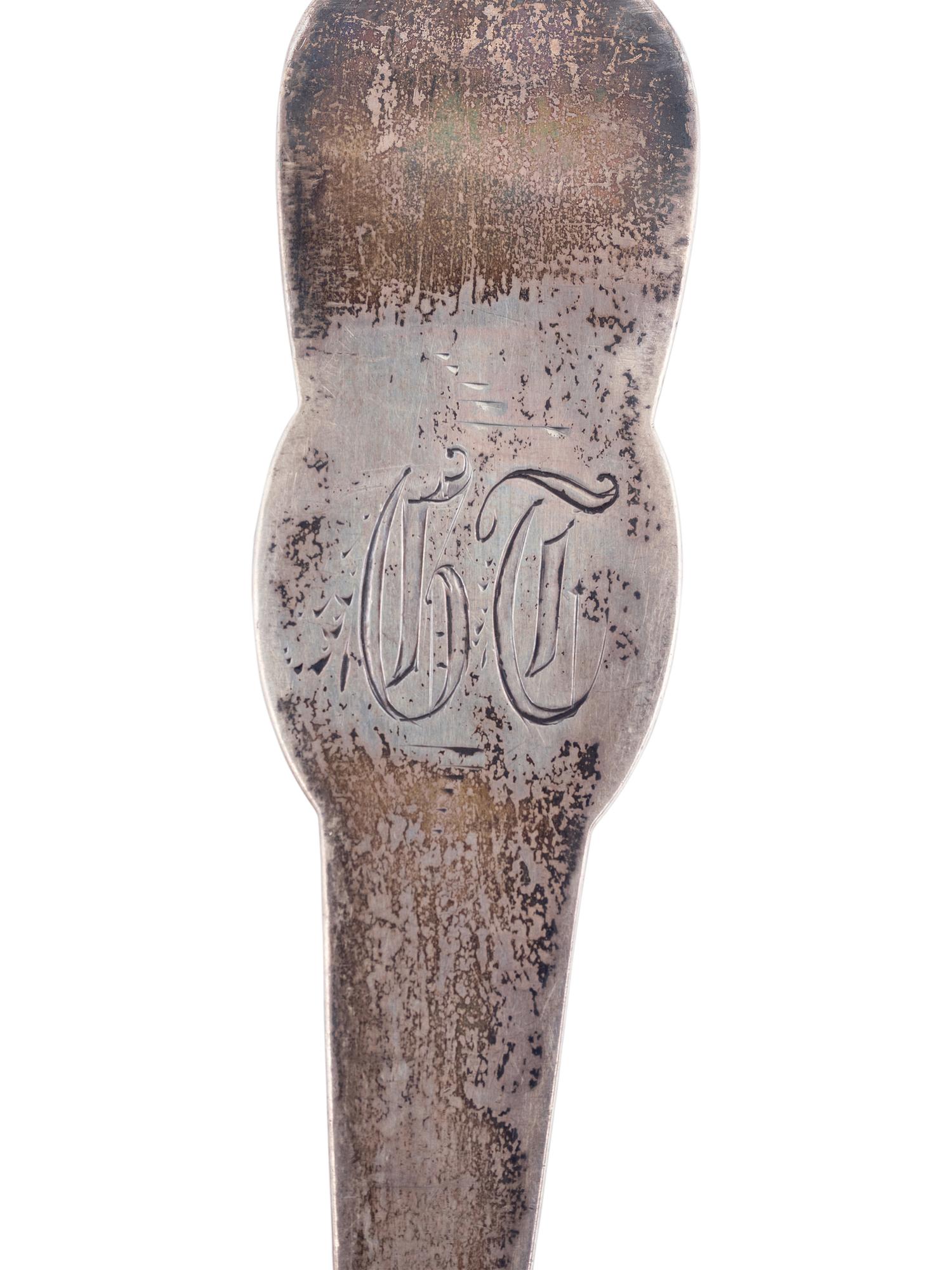 An American Coin Silver Spiral-Twist Punch Server