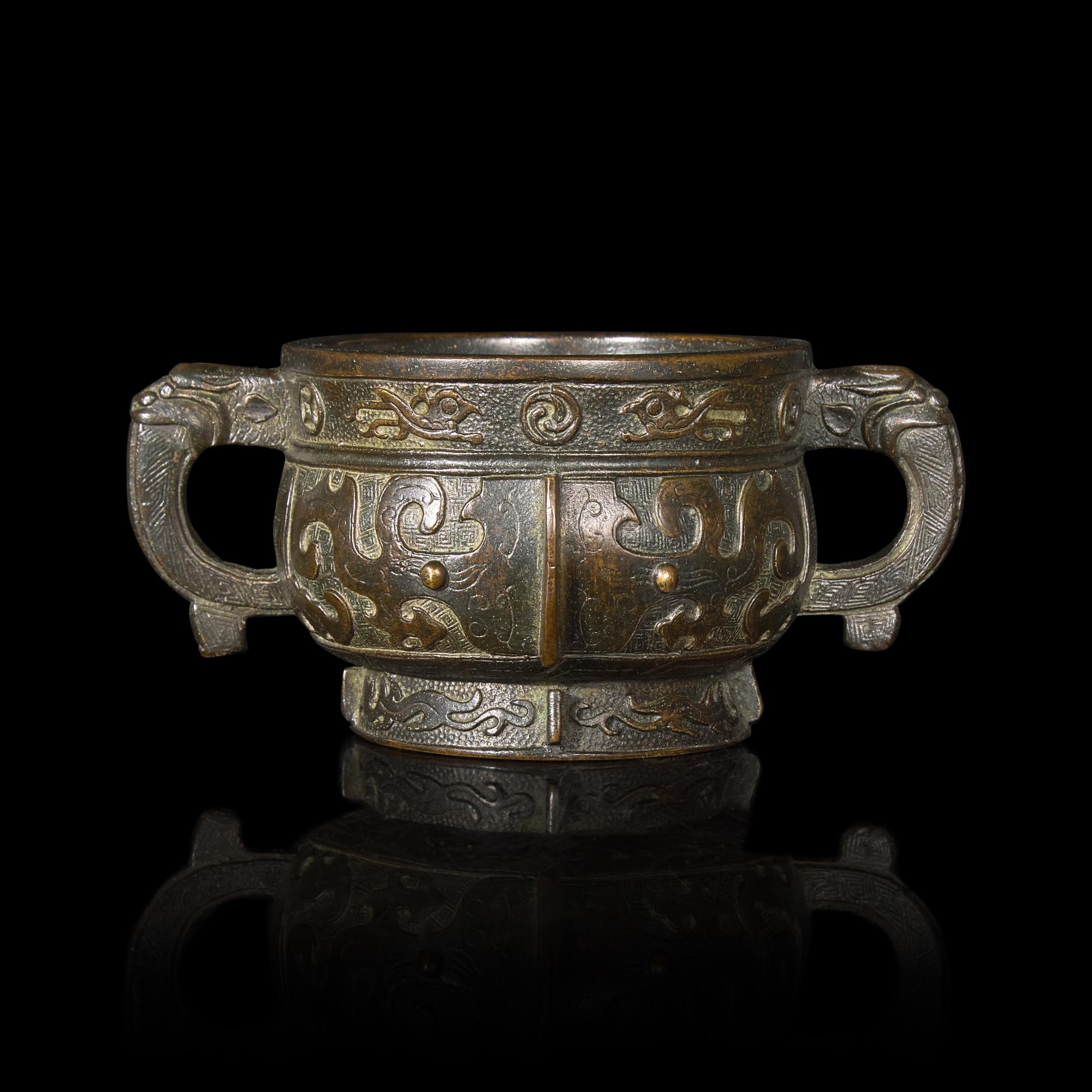 A Chinese Archaistic Bronze Gui -Form Incense Burner 仿古銅簋式爐