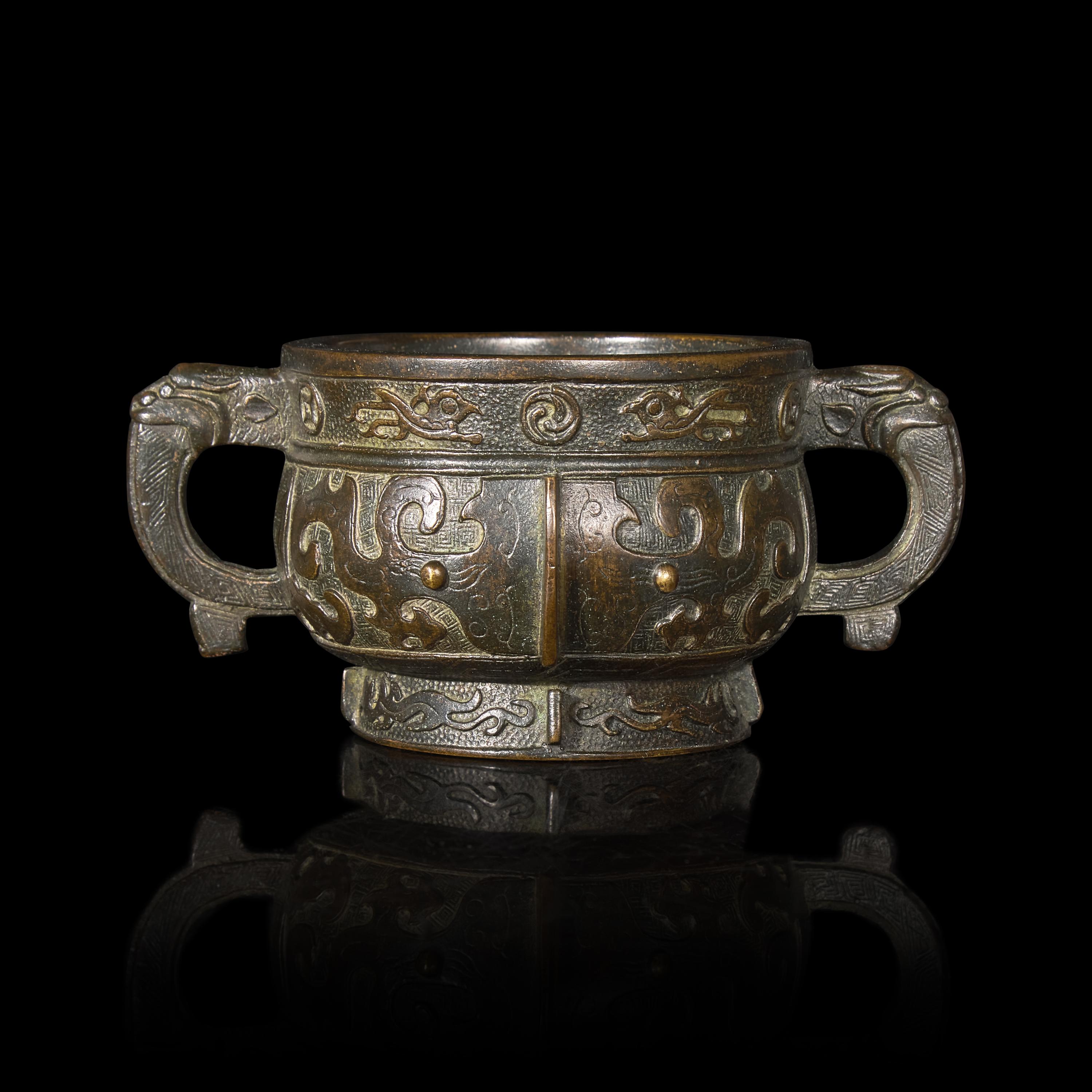 A Chinese Archaistic Bronze Gui -Form Incense Burner 仿古銅簋式爐