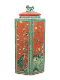 A Chinese Porcelain Vase and Cover