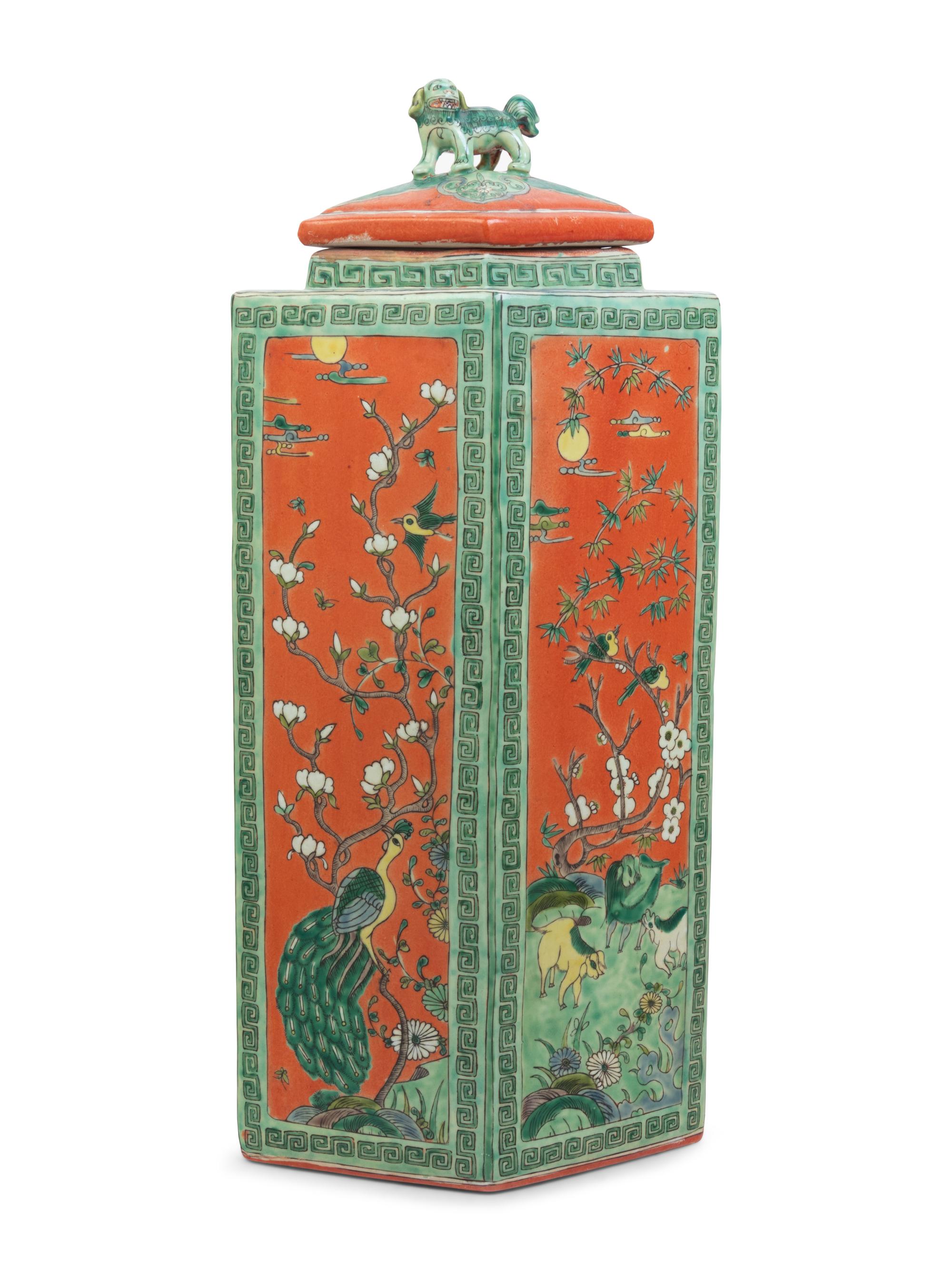 A Chinese Porcelain Vase and Cover