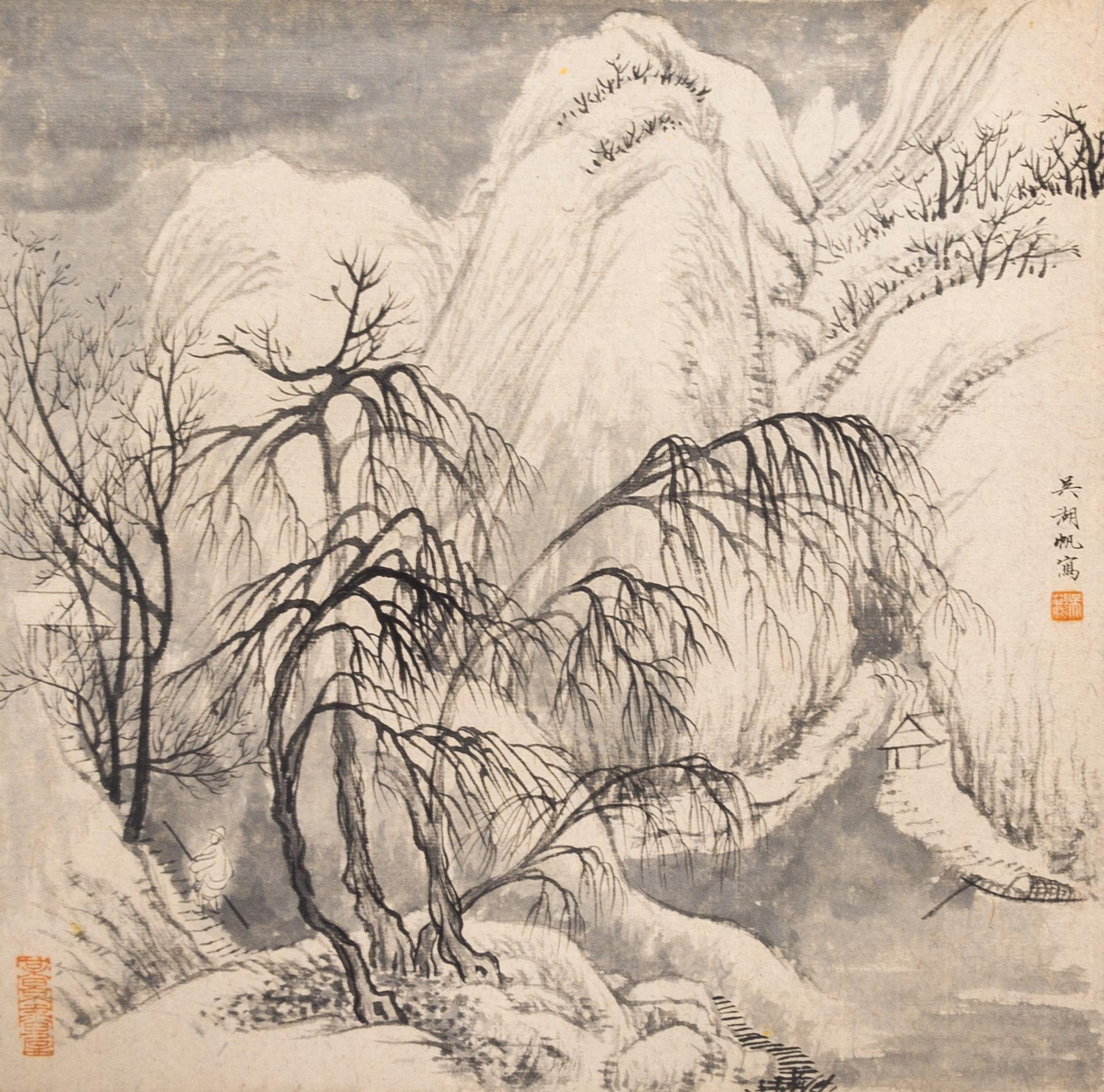 After Wu Hufan, (1894-1968), Landscapes