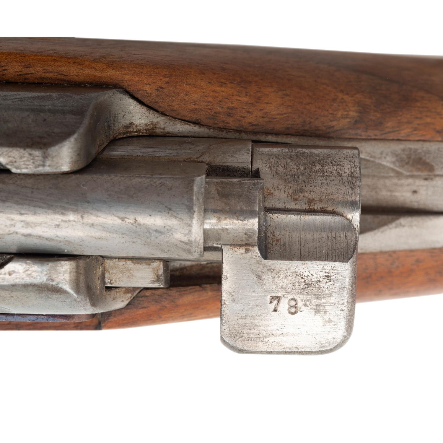 Mauser Model 71/84 Rifle by Spandau