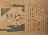 Two Japanese Nara-e-hon Prints