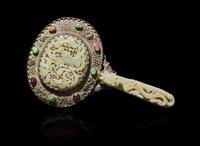 A Chinese jade and hardstone-embellished mirror 嵌玉鏡