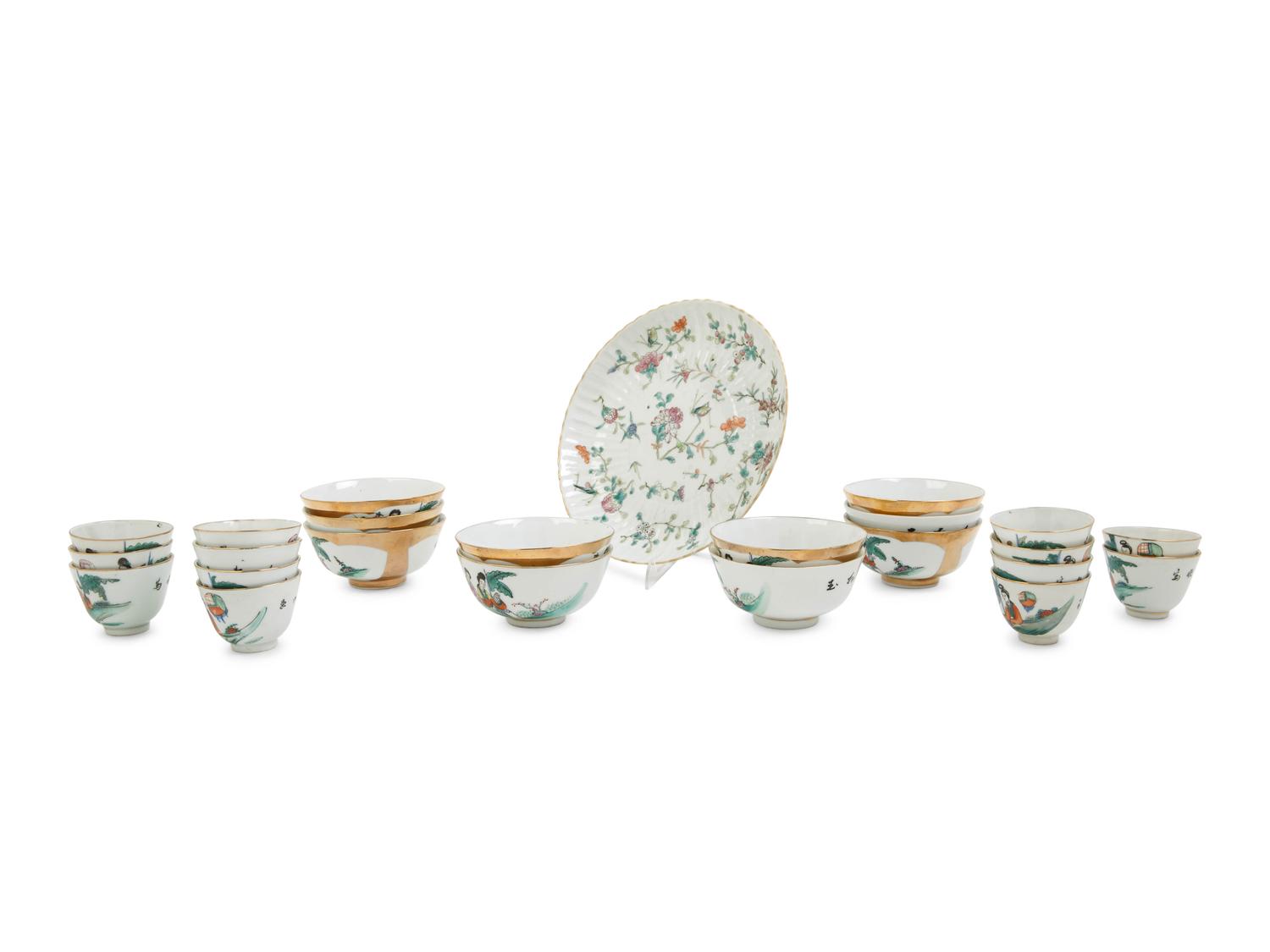A Group of Chinese 'Ladies' Famille Rose Porcelain Wine Cups and Bowls