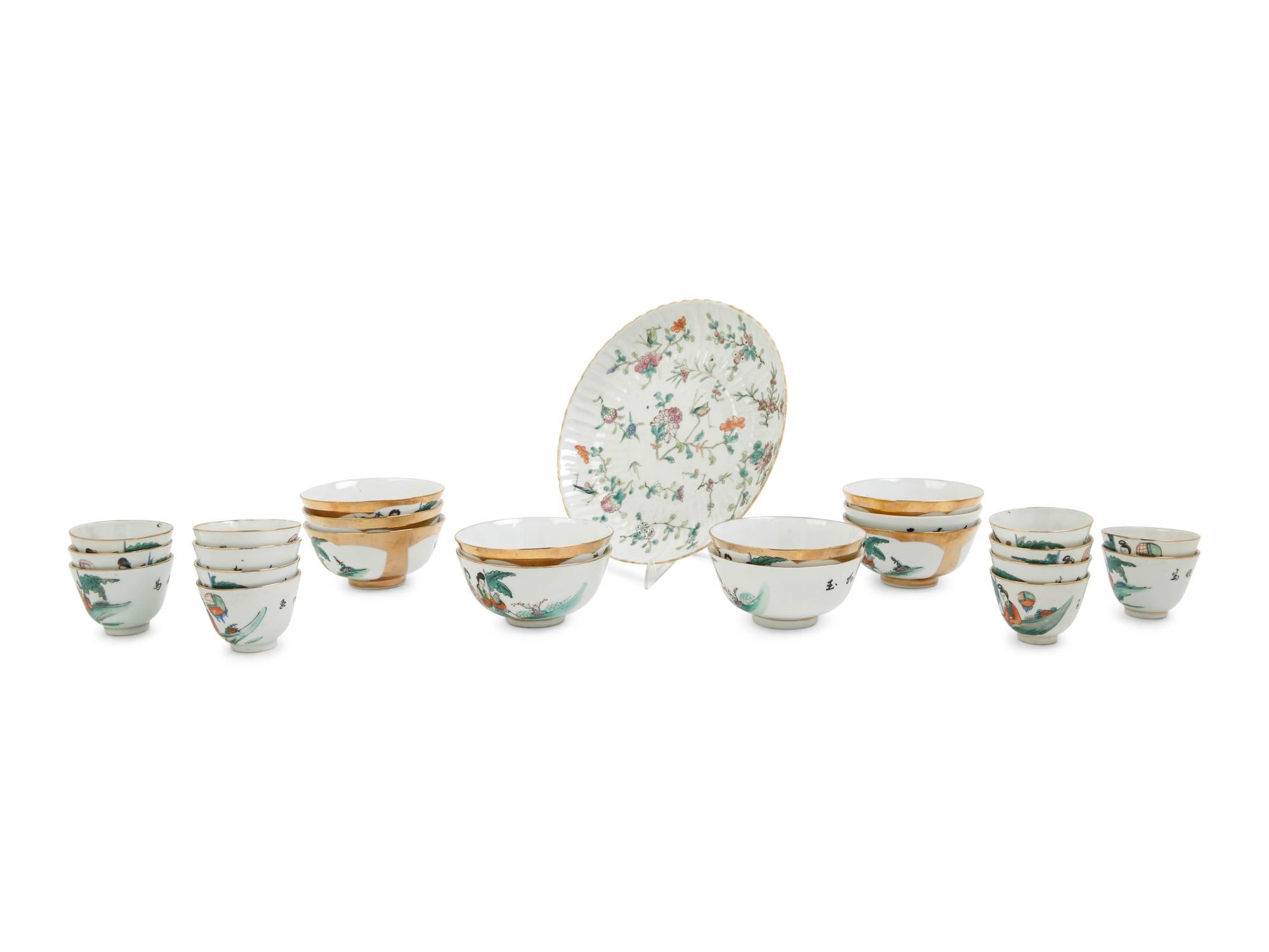 A Group of Chinese 'Ladies' Famille Rose Porcelain Wine Cups and Bowls