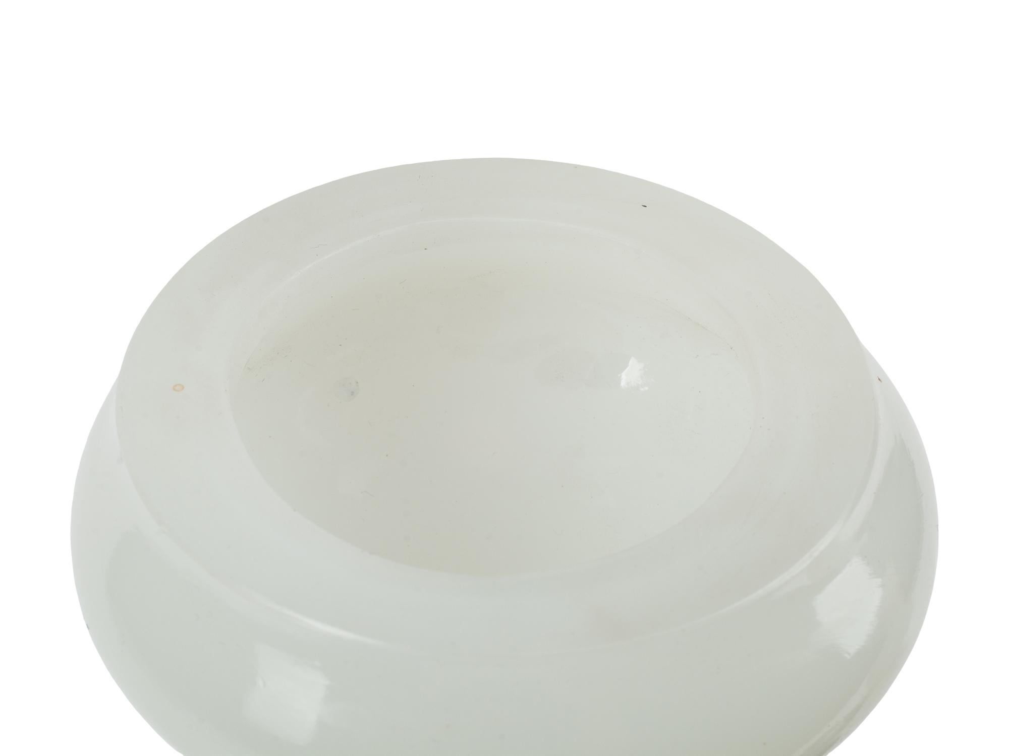 A Pair of Chinese Export White Glass Vases