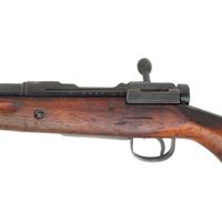 **Kokura Arsenal Arisaka Type 99 Rifle
