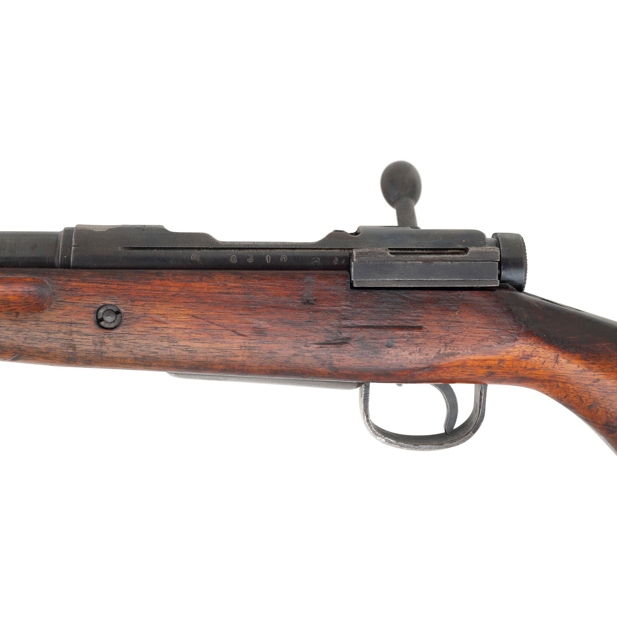 **Kokura Arsenal Arisaka Type 99 Rifle