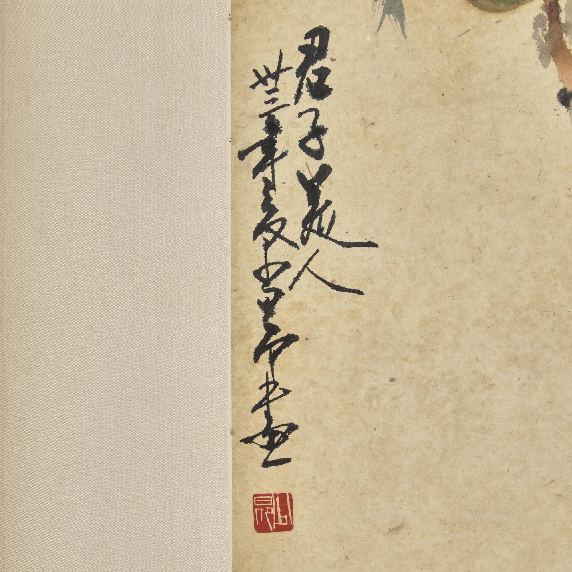 Zhao Shao'ang (Chinese, 1905-1998) — 趙少昂（近代，1905-1998）