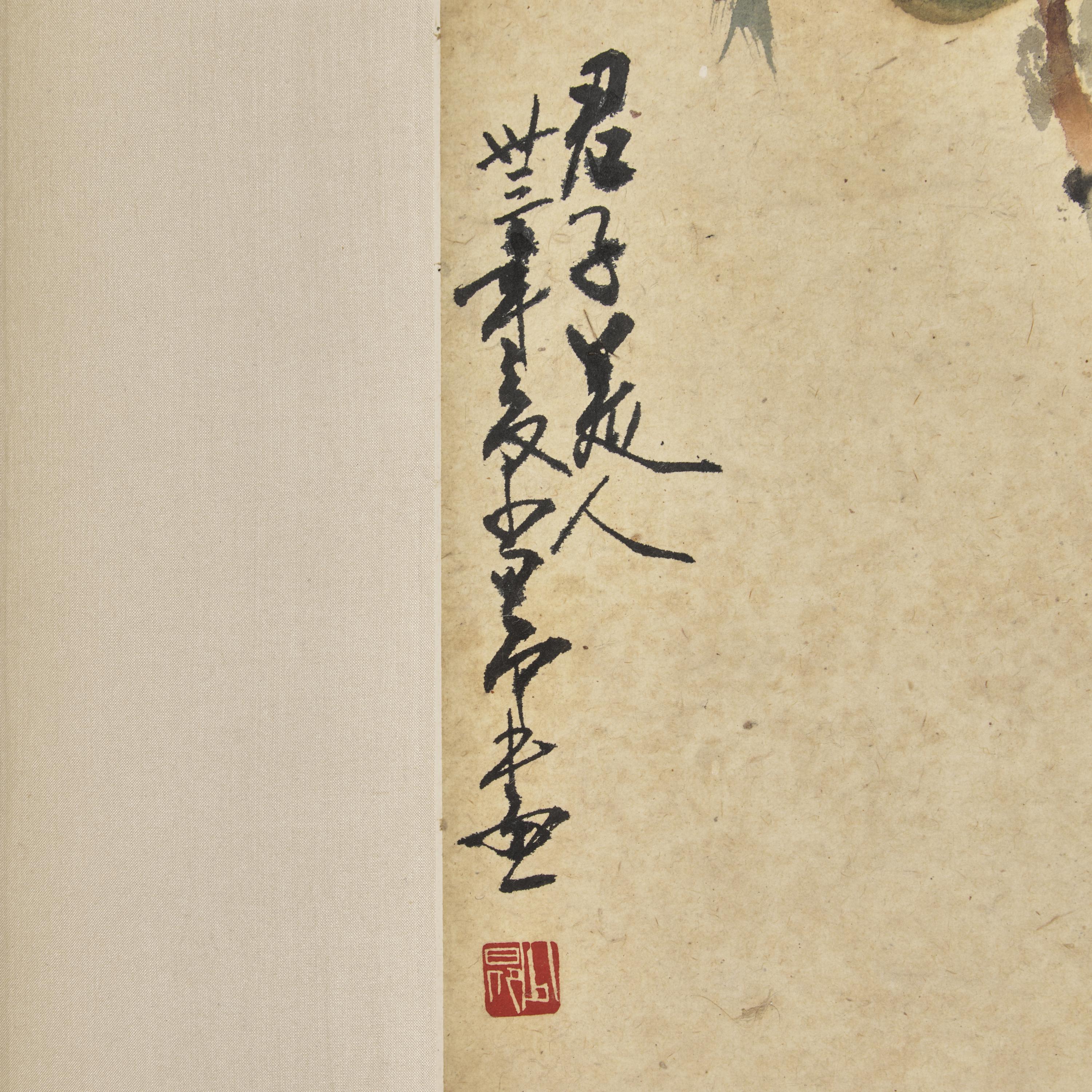 Zhao Shao'ang (Chinese, 1905-1998) — 趙少昂（近代，1905-1998）