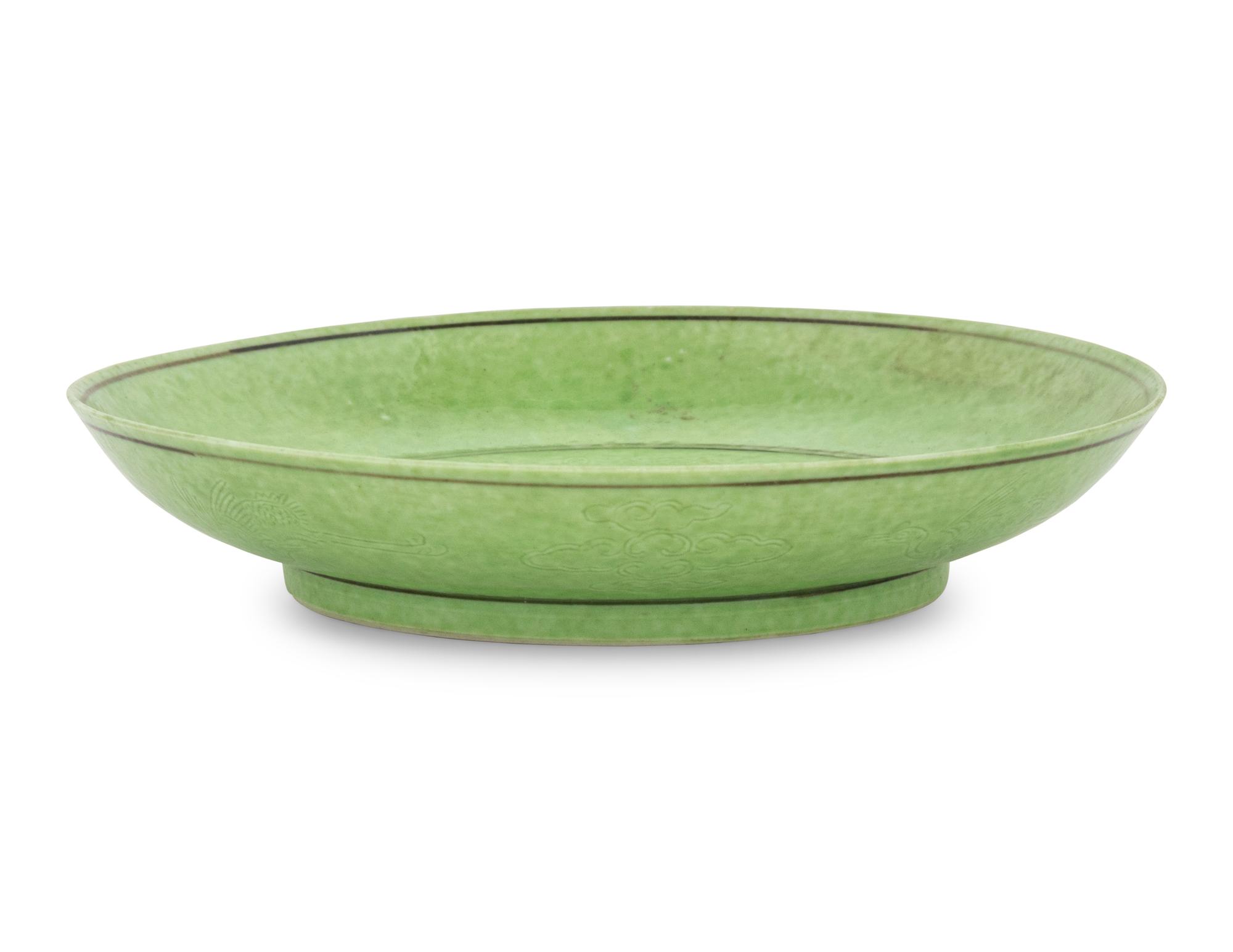 An Unusual Incised Lime-Green Glazed Porcelain 'Dragon' Dish