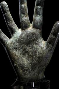 A Roman Bronze Hand with Greek Inscription
