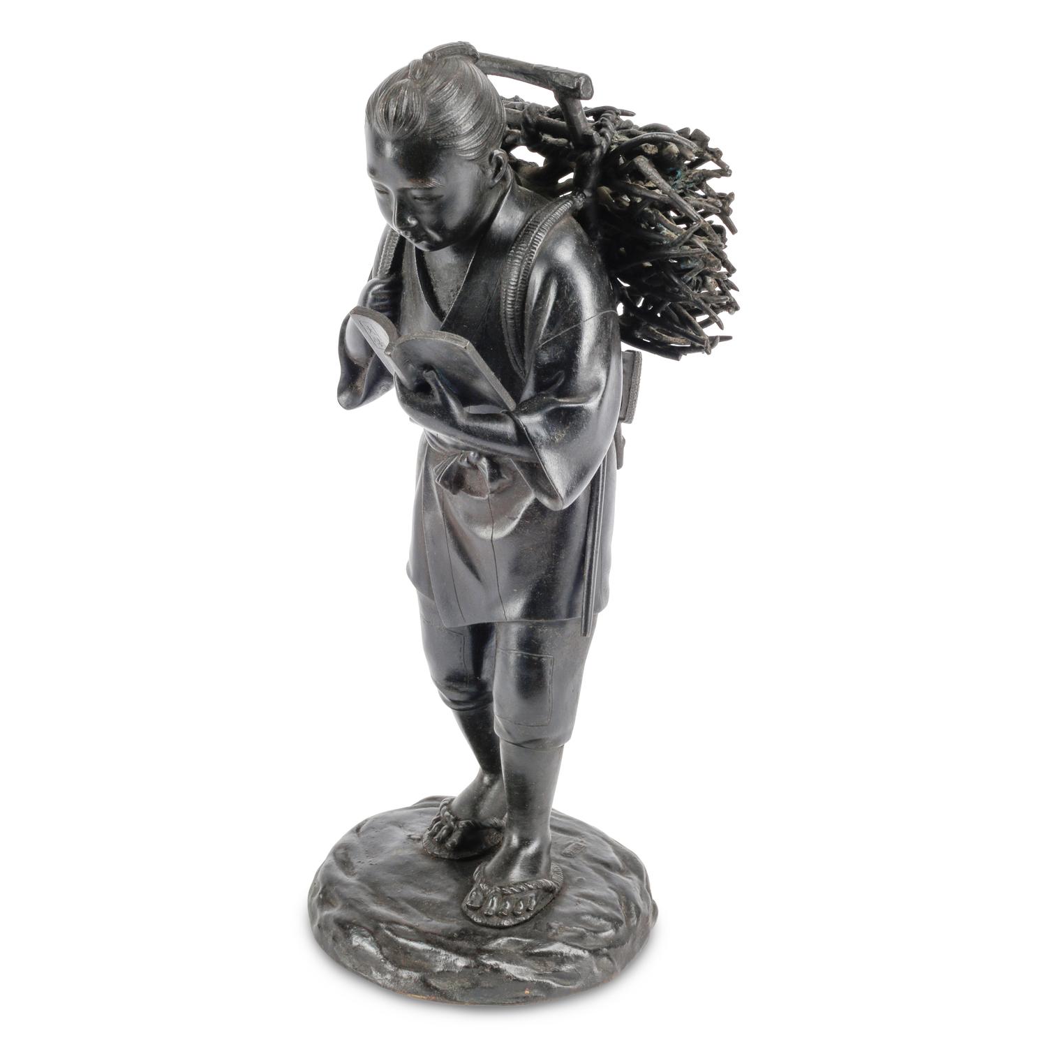 A Japanese Bronze Figure