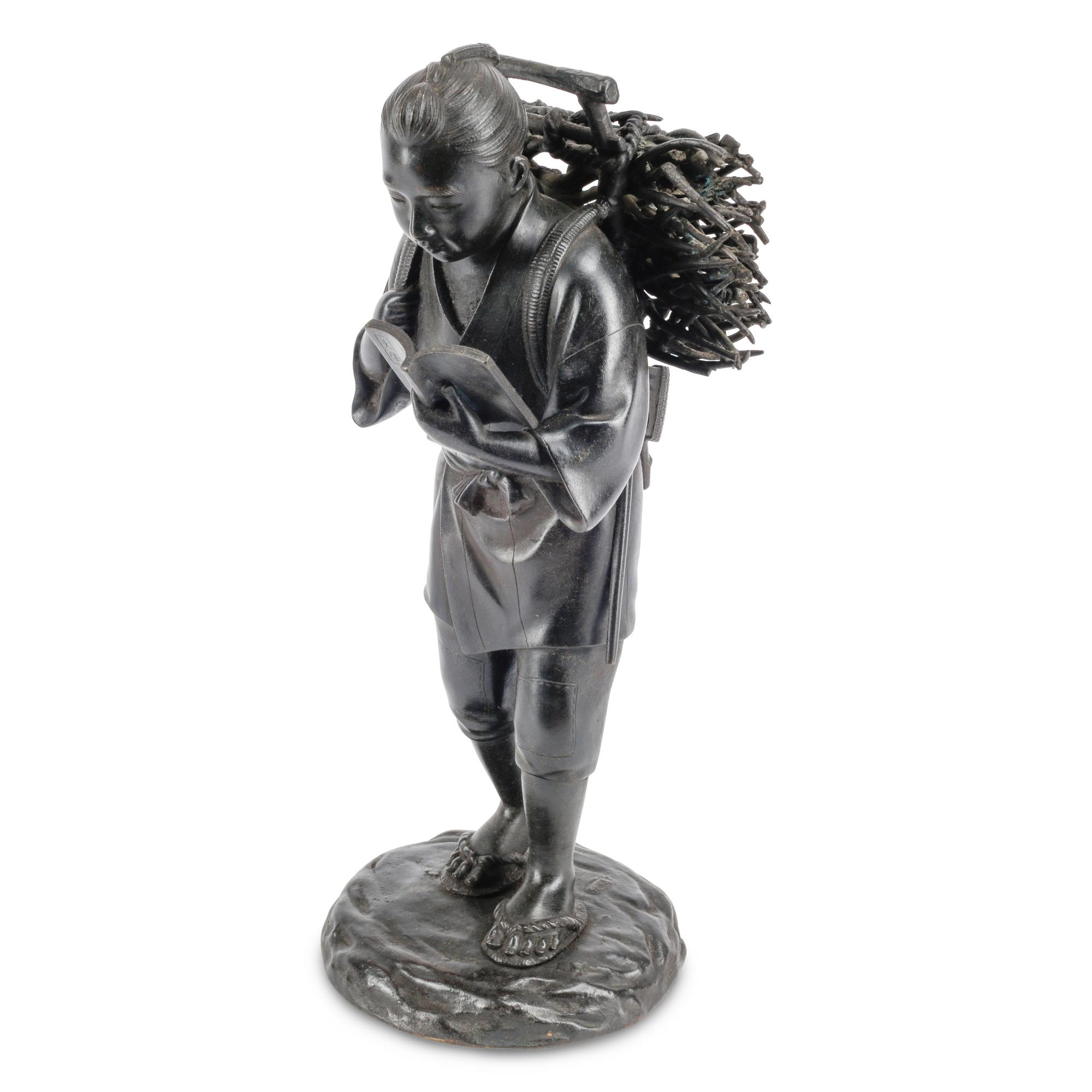 A Japanese Bronze Figure