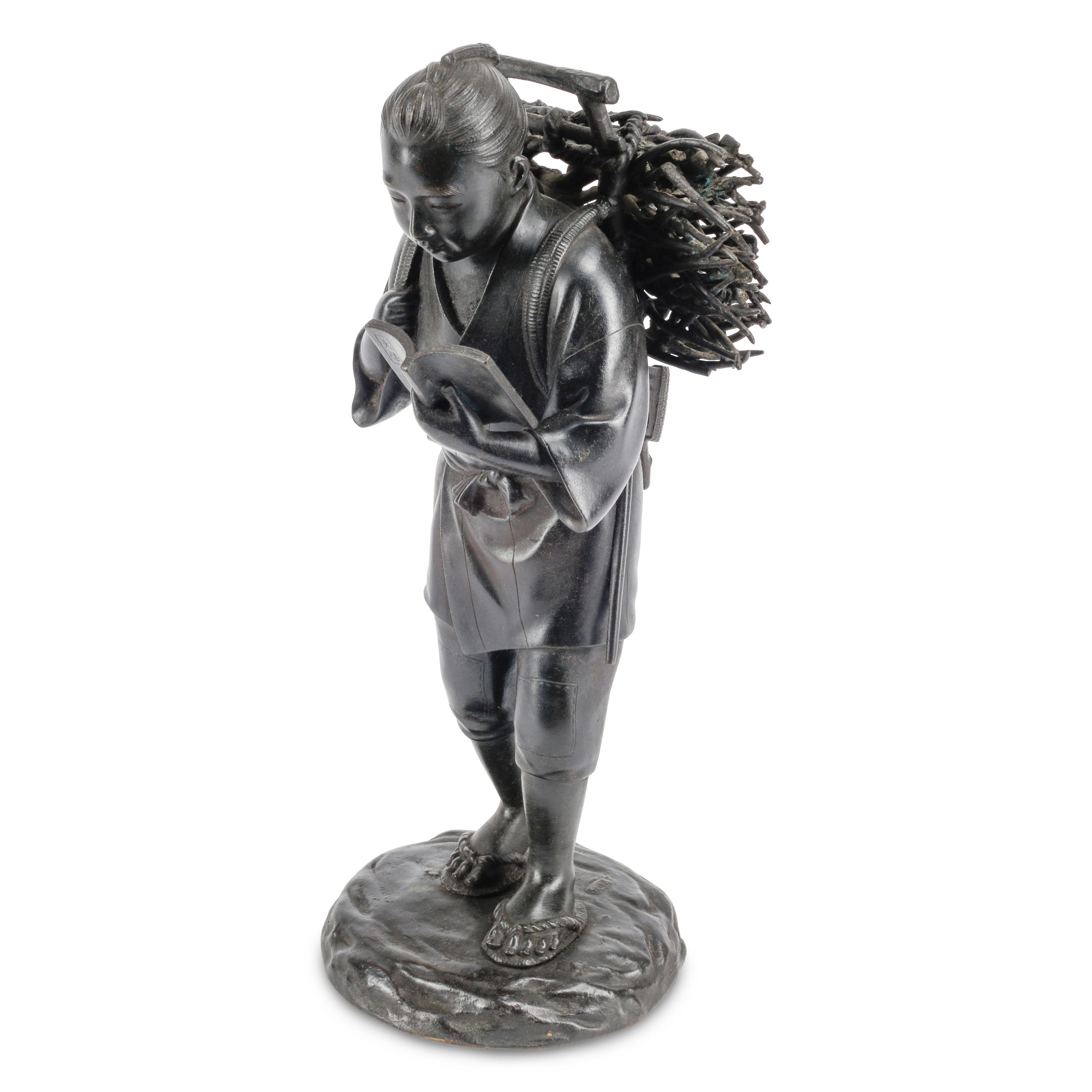 A Japanese Bronze Figure