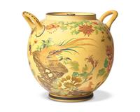 A Wedgwood Polychrome and Parcel-Gilt Phoenix Jar