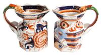 A Pair of English Ironstone Imari Decorated Pictures Height 6 1/4 inches. — 20TH CENTURY