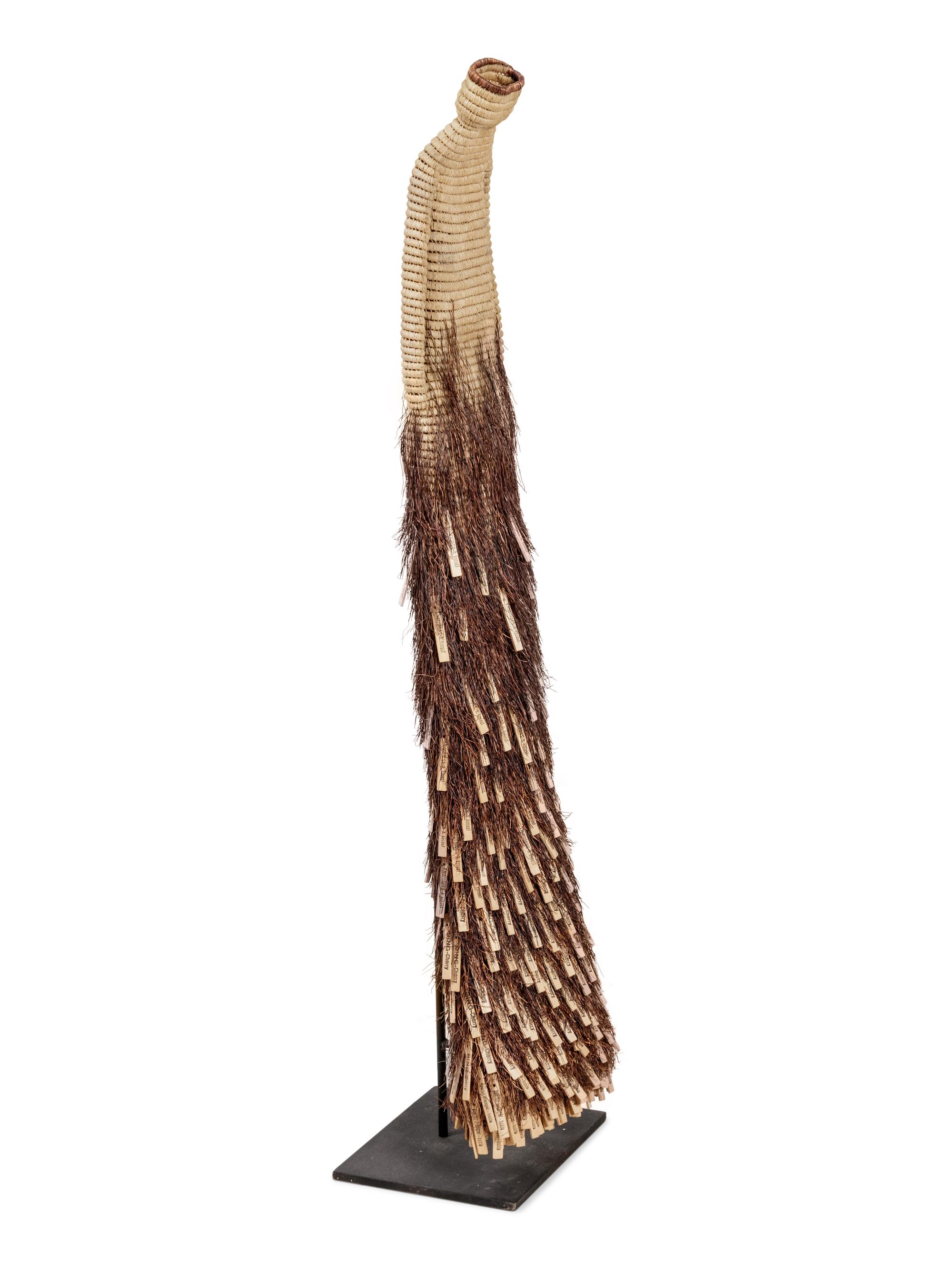 Garden Artifact