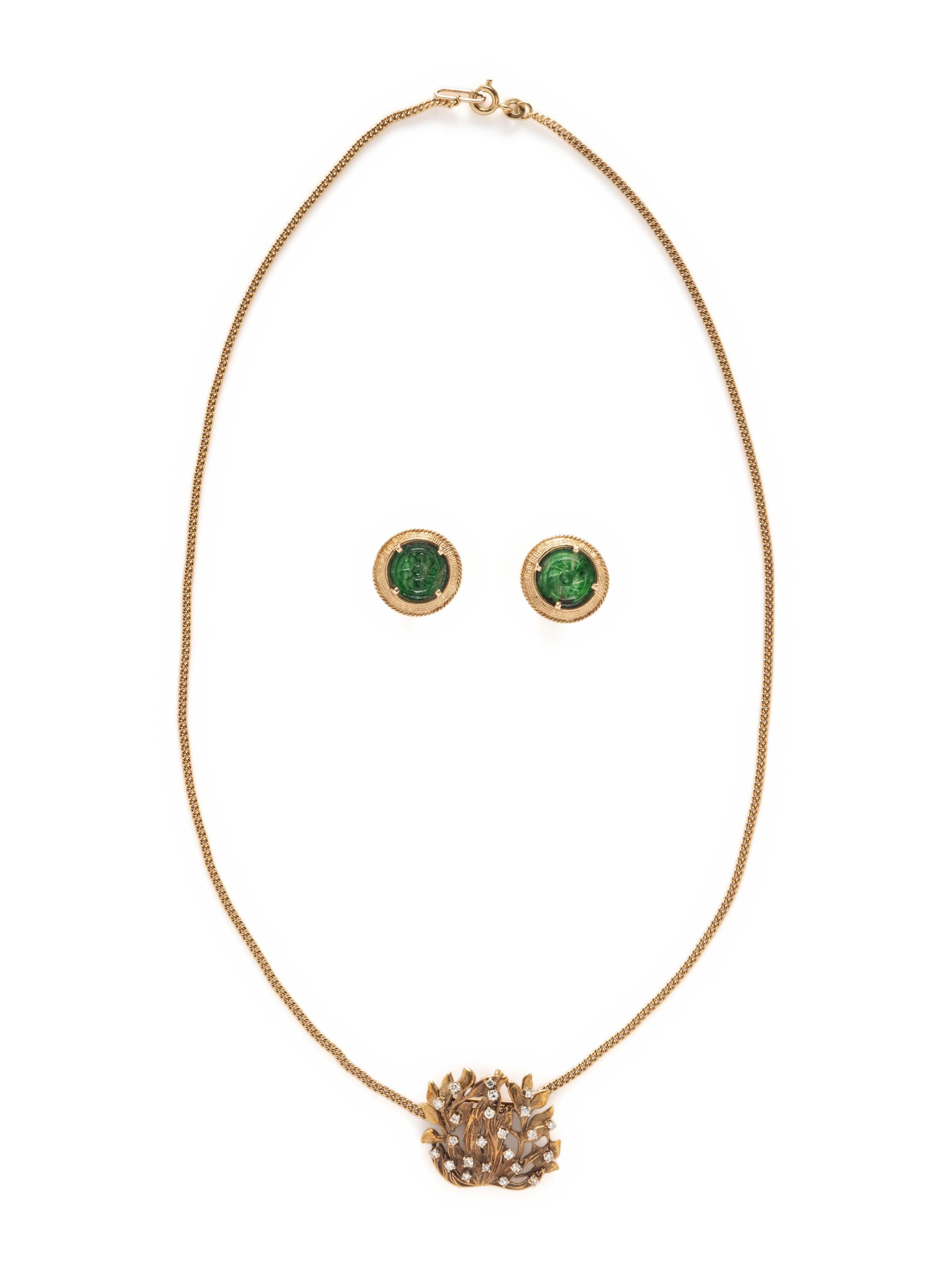 COLLECTION OF YELLOW GOLD JEWELRY
