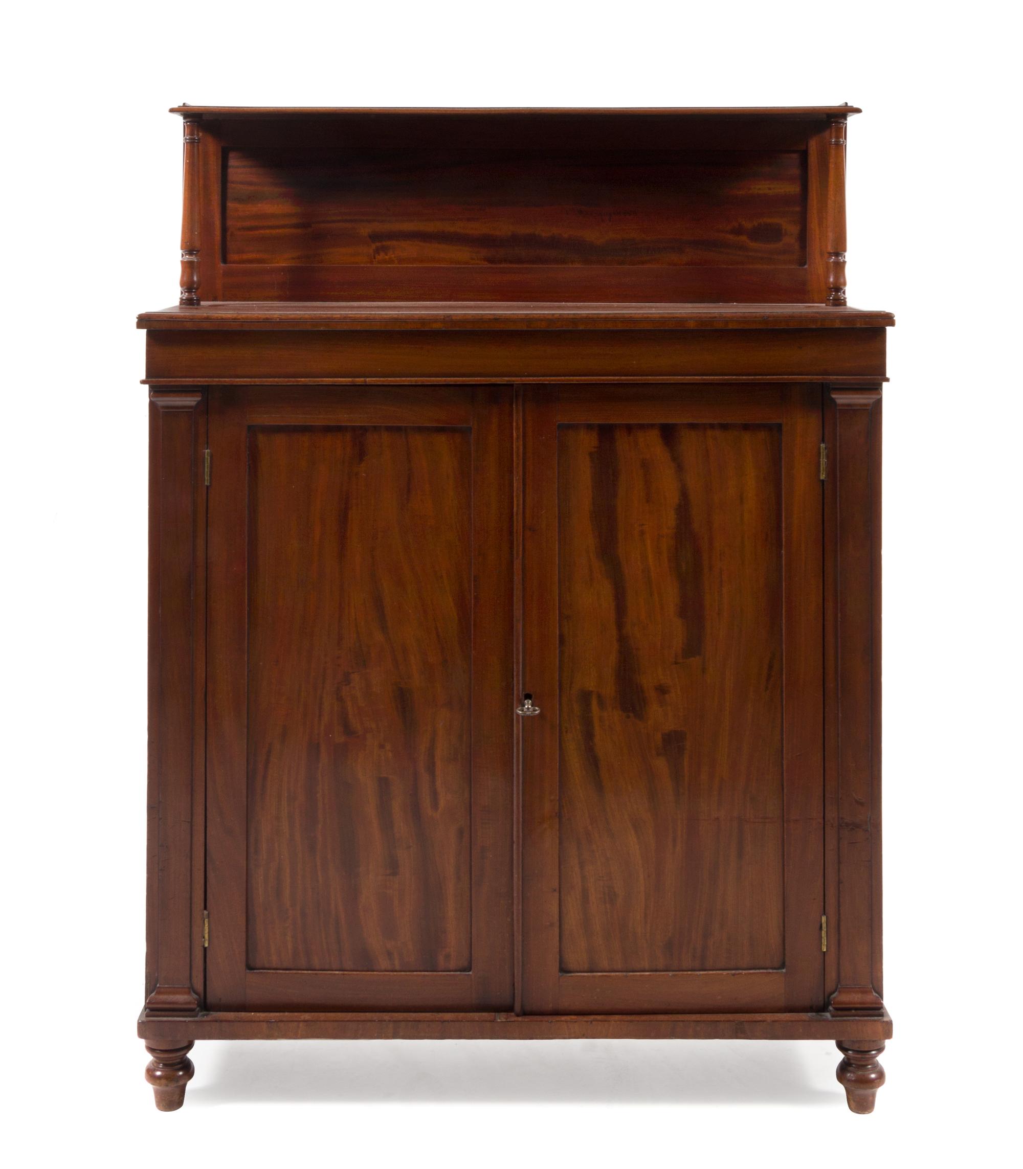 A George III Style Mahogany Hall Cabinet — 19TH CENTURY