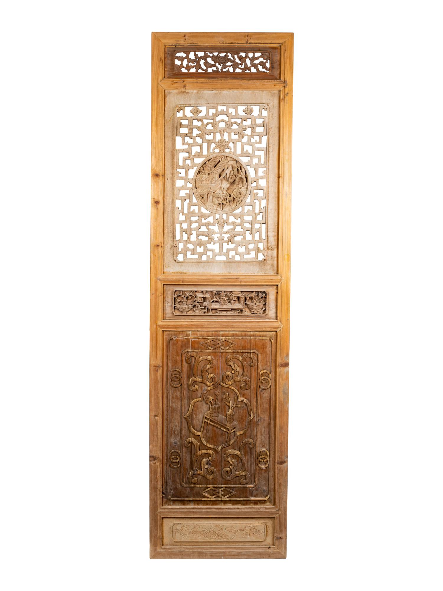 An Indian Four Panel Carved Wood Screen — 20TH CENTURY