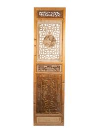 An Indian Four Panel Carved Wood Screen — 20TH CENTURY