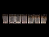 A New England Glass Company Drink Service