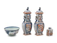 Four Chinese Export Famille Rose Porcelain Articles