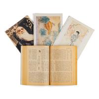 [MAGAZINES] a group of magazines about Chinese Art and History 中國文史期刊一組