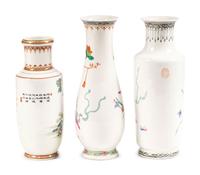 Three Chinese Famille Rose Porcelain Vases